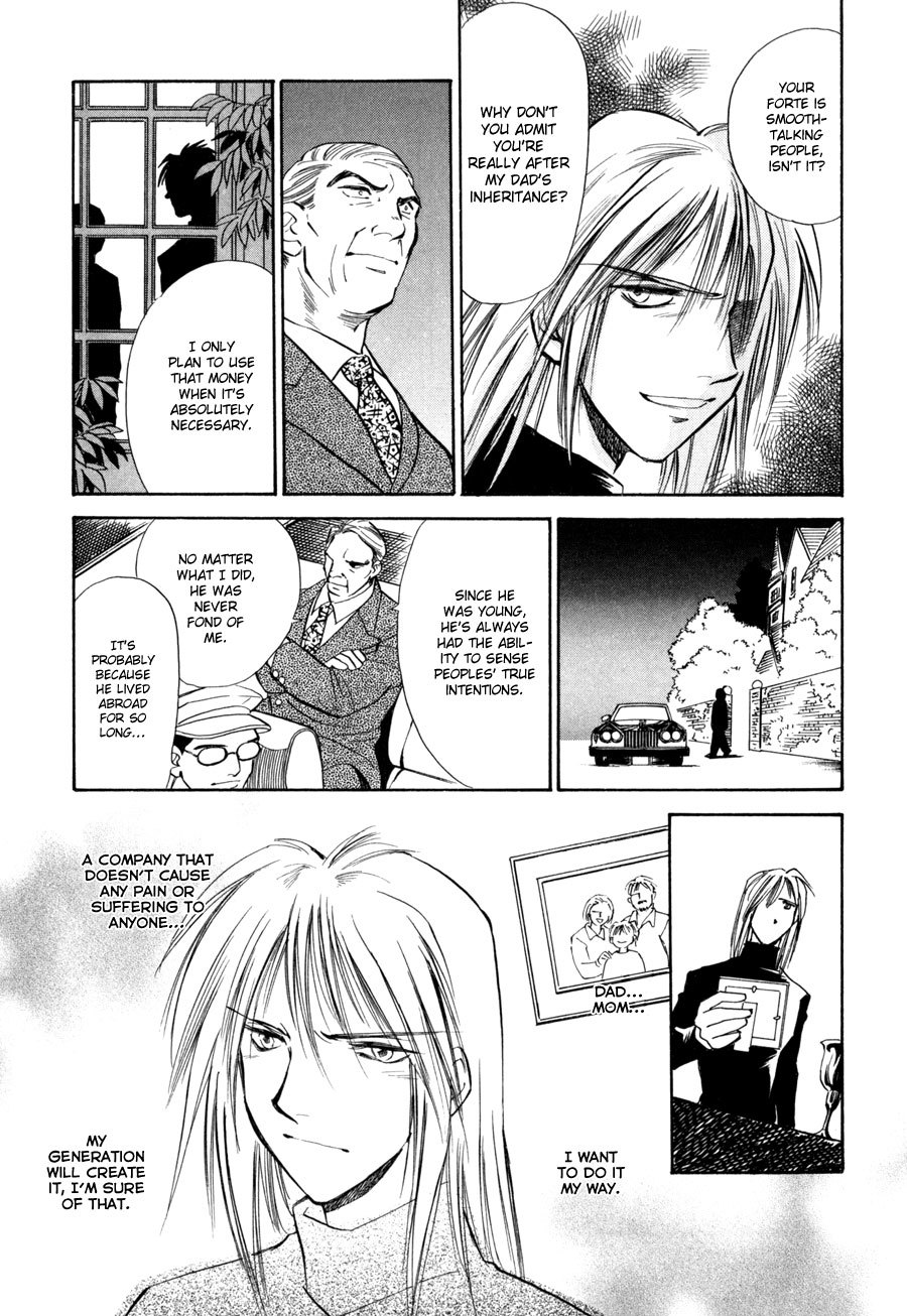 Jikuu Tenshou Nazca Chapter 7 page 48 - Chapter 7: Tears and Parting