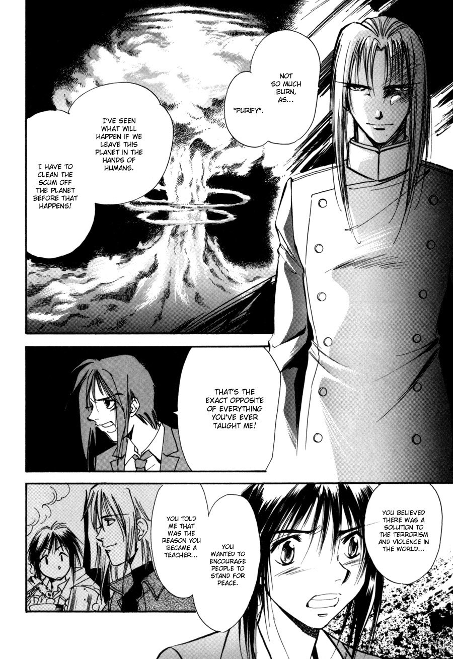 Jikuu Tenshou Nazca Chapter 7 page 5 - Chapter 7: Tears and Parting