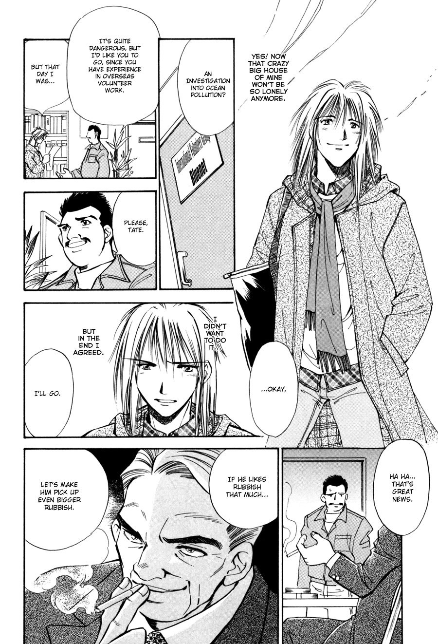 Jikuu Tenshou Nazca Chapter 7 page 51 - Chapter 7: Tears and Parting