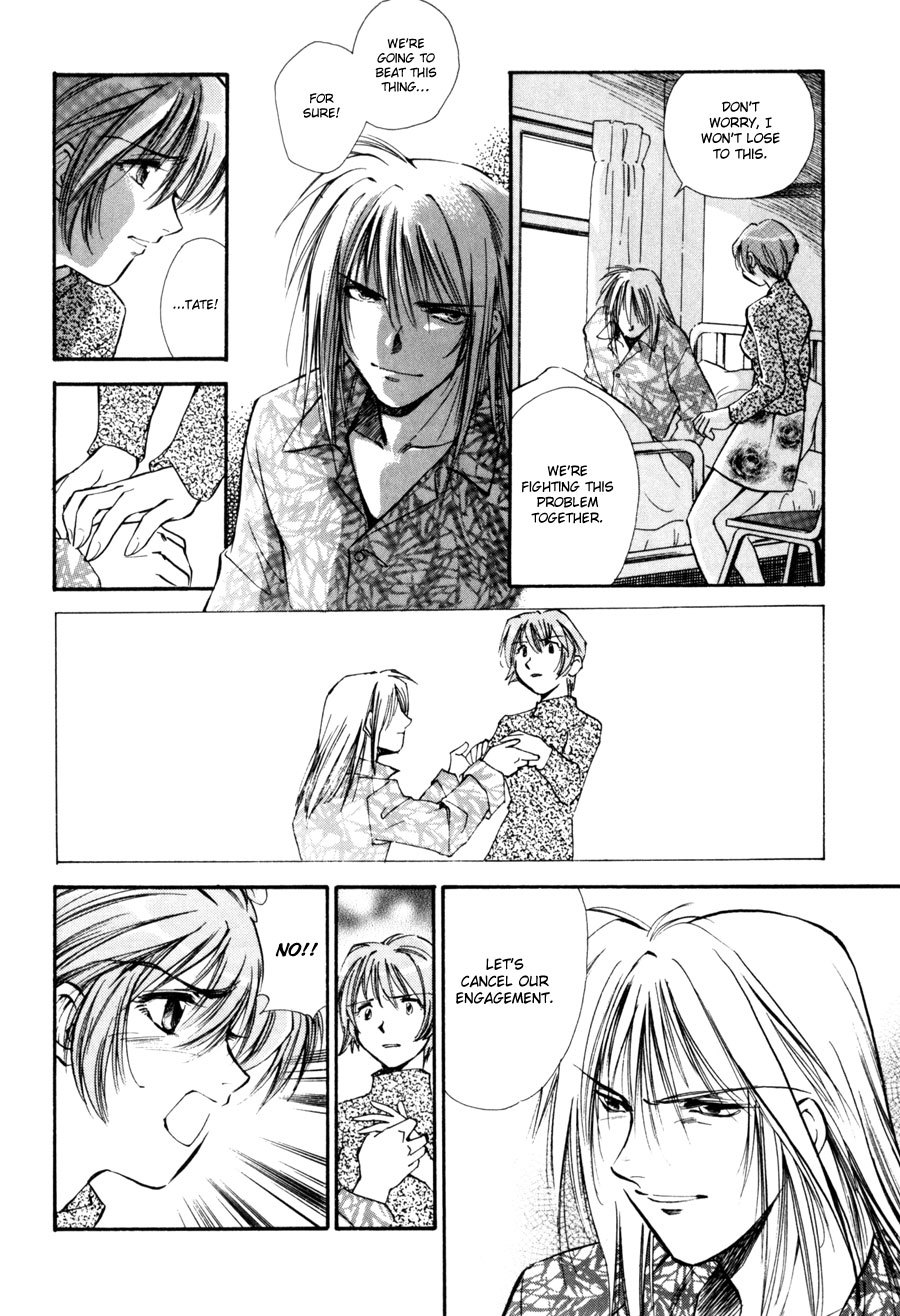 Jikuu Tenshou Nazca Chapter 7 page 55 - Chapter 7: Tears and Parting