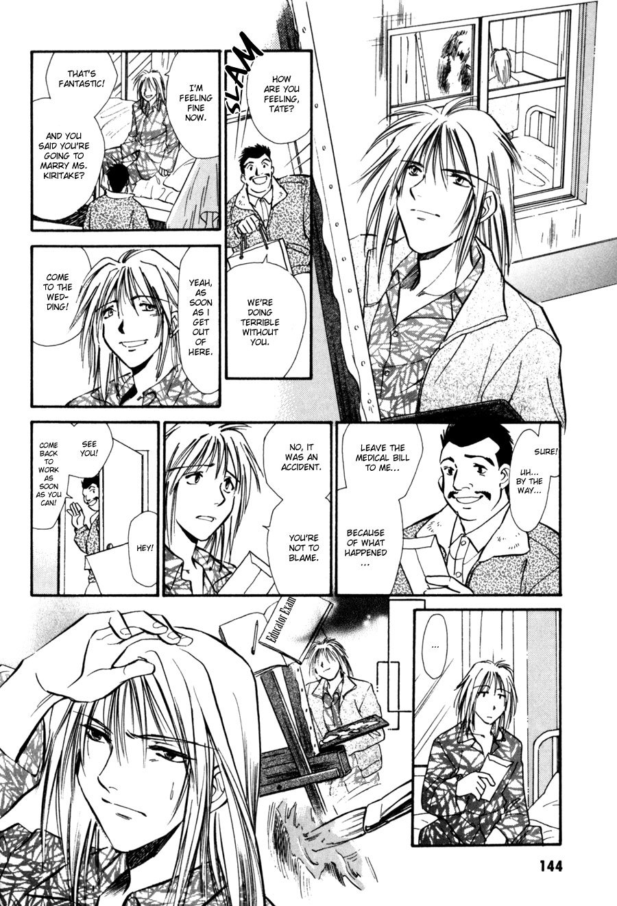 Jikuu Tenshou Nazca Chapter 7 page 57 - Chapter 7: Tears and Parting