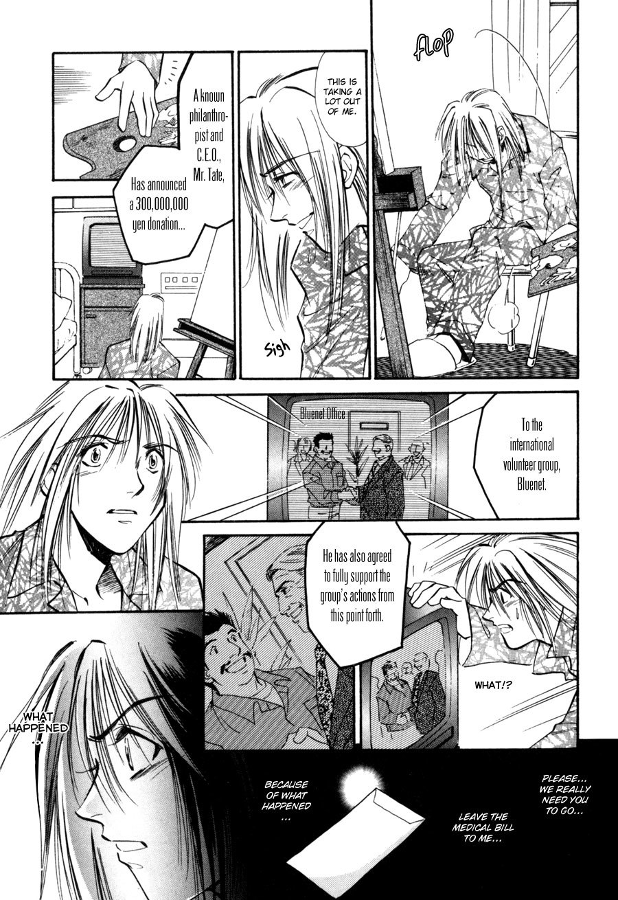 Jikuu Tenshou Nazca Chapter 7 page 58 - Chapter 7: Tears and Parting