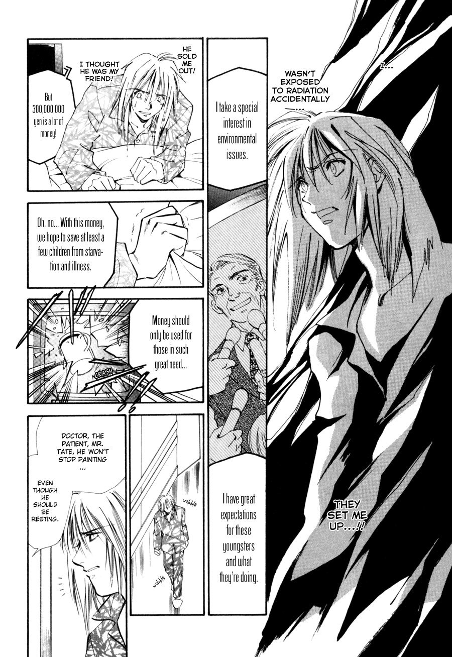 Jikuu Tenshou Nazca Chapter 7 page 59 - Chapter 7: Tears and Parting