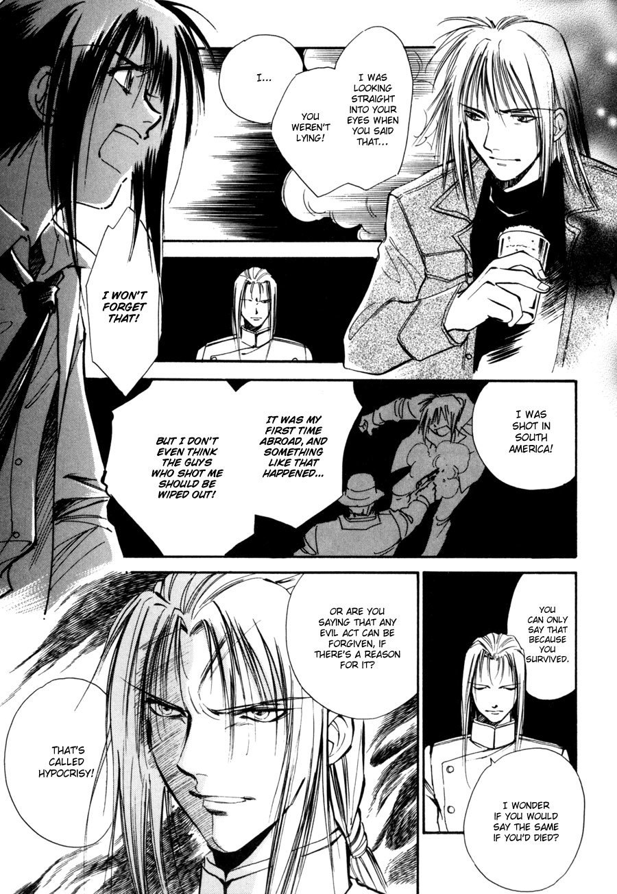 Jikuu Tenshou Nazca Chapter 7 page 6 - Chapter 7: Tears and Parting