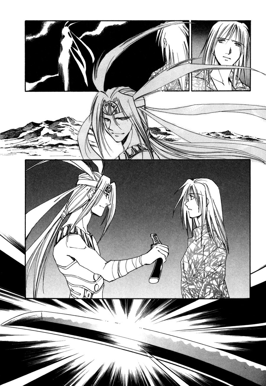 Jikuu Tenshou Nazca Chapter 7 page 62 - Chapter 7: Tears and Parting