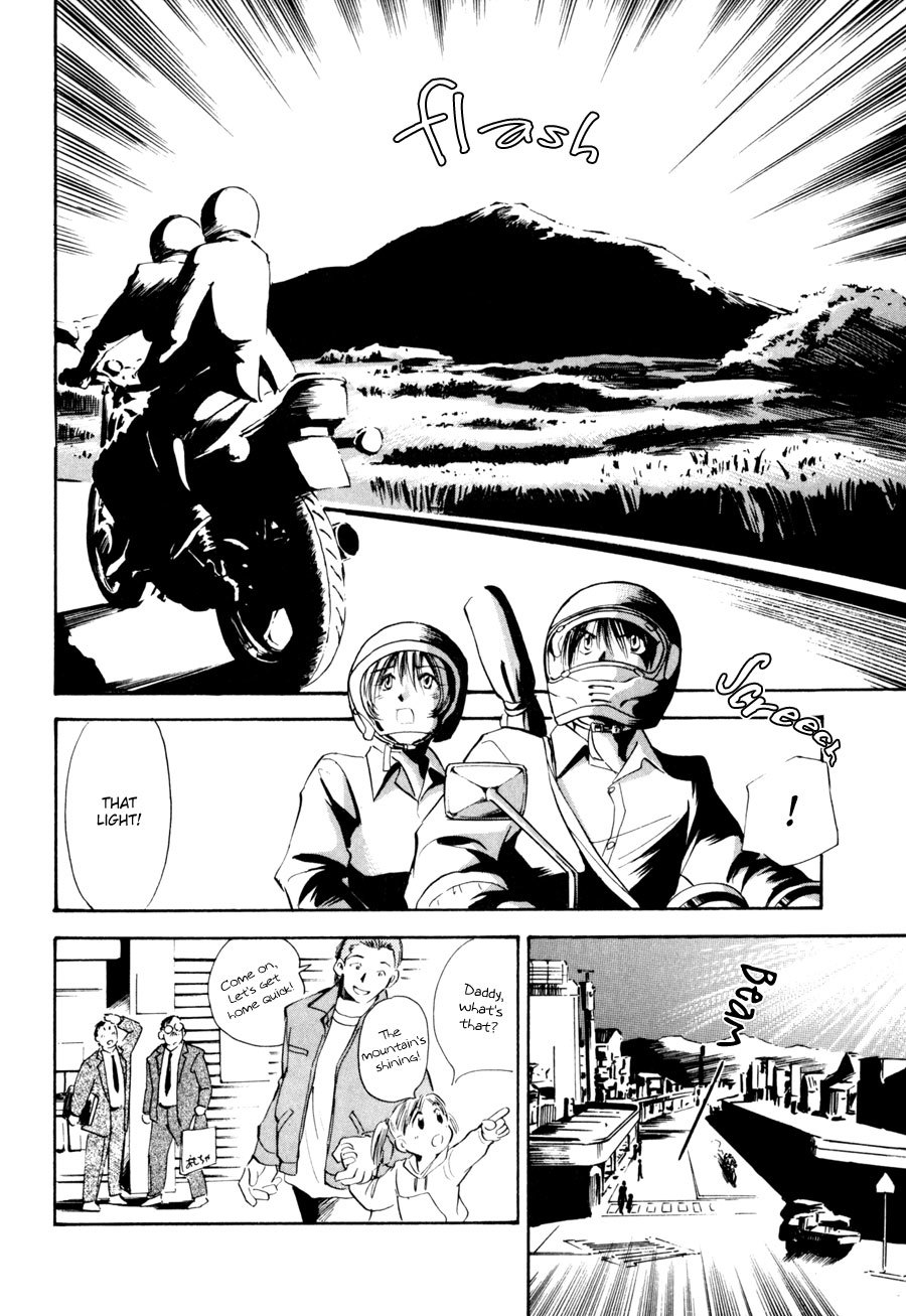 Jikuu Tenshou Nazca Chapter 7 page 63 - Chapter 7: Tears and Parting