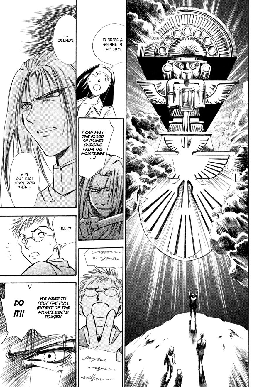 Jikuu Tenshou Nazca Chapter 7 page 64 - Chapter 7: Tears and Parting