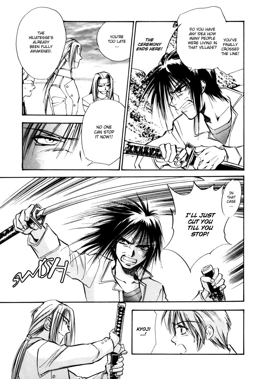 Jikuu Tenshou Nazca Chapter 7 page 69 - Chapter 7: Tears and Parting