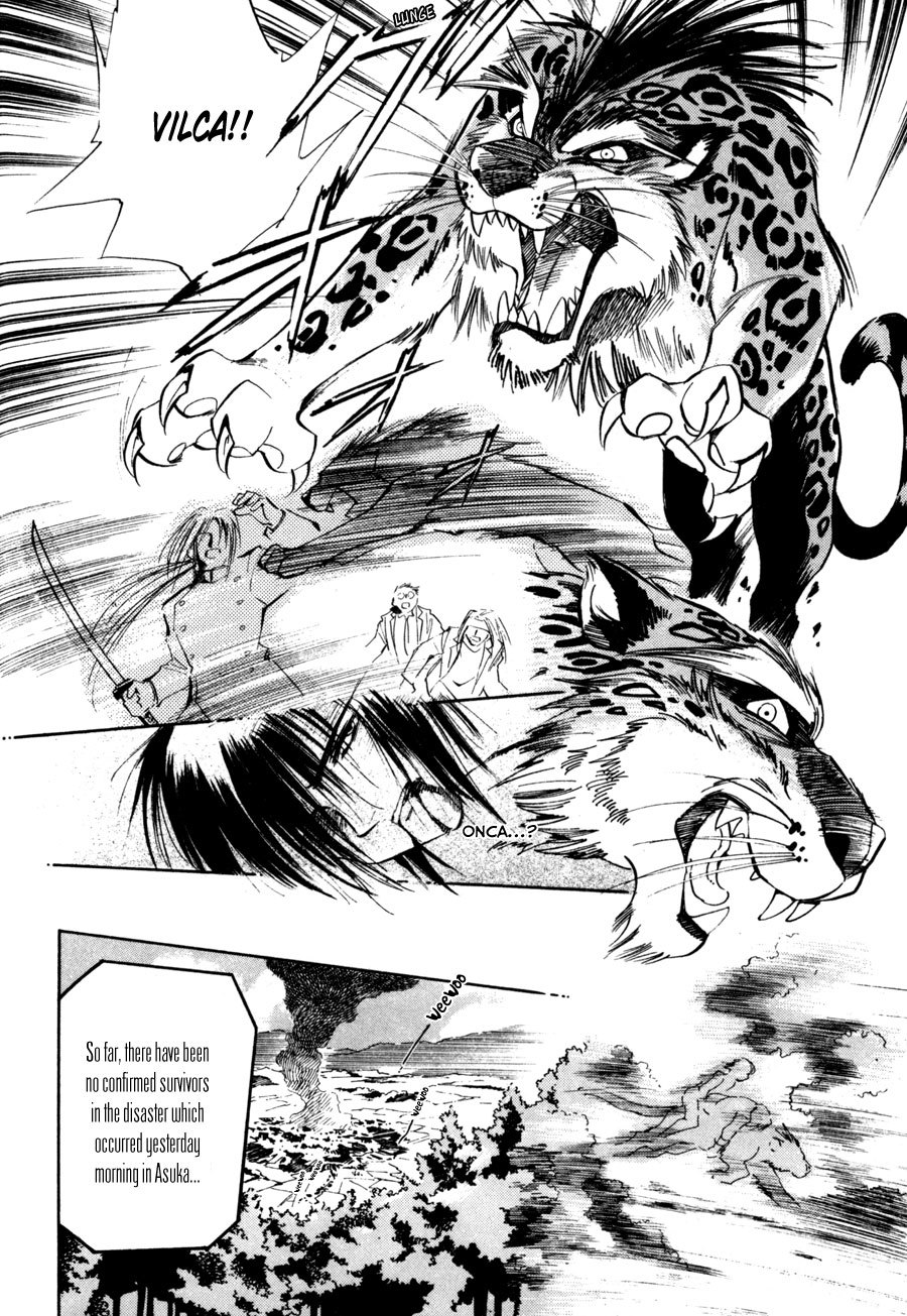 Jikuu Tenshou Nazca Chapter 8 page 10 - Chapter 8: Towards the New Day on the Other Side of the Light