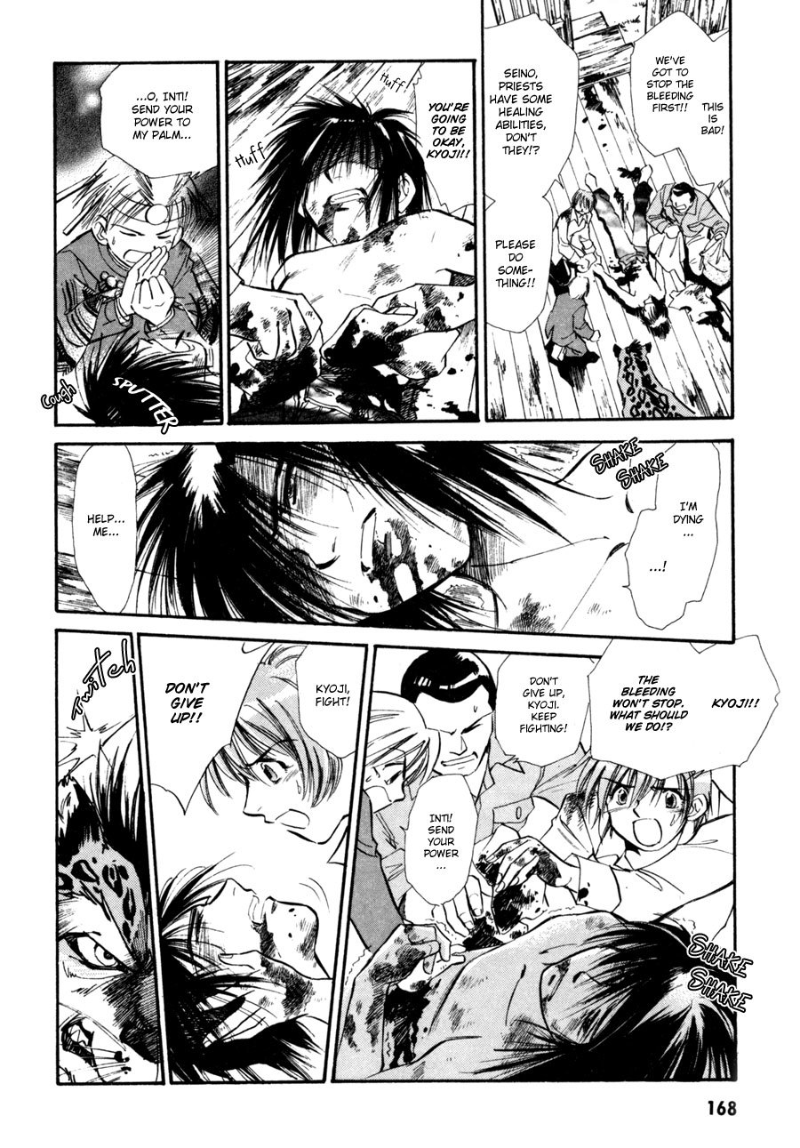 Jikuu Tenshou Nazca Chapter 8 page 12 - Chapter 8: Towards the New Day on the Other Side of the Light