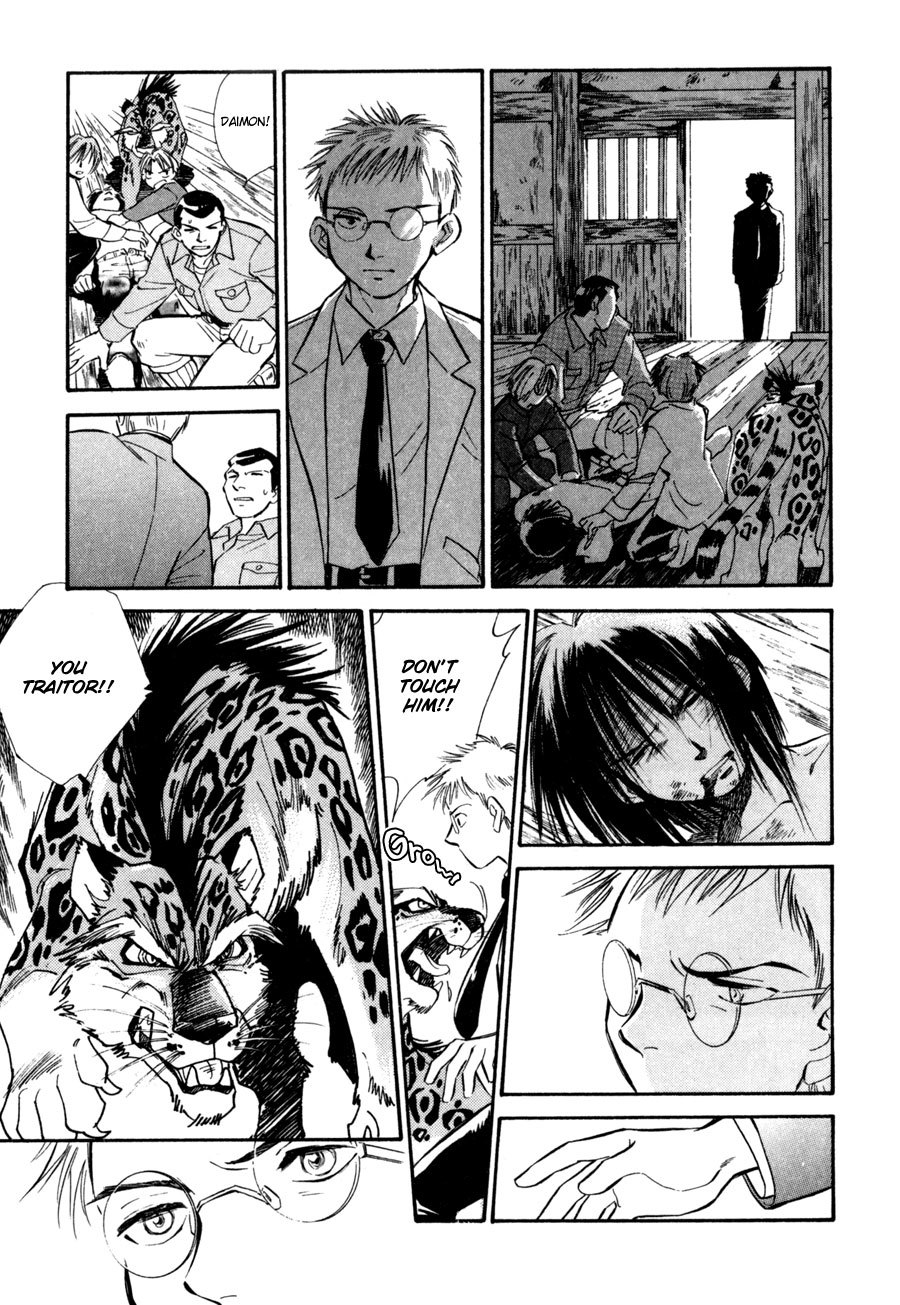 Jikuu Tenshou Nazca Chapter 8 page 13 - Chapter 8: Towards the New Day on the Other Side of the Light