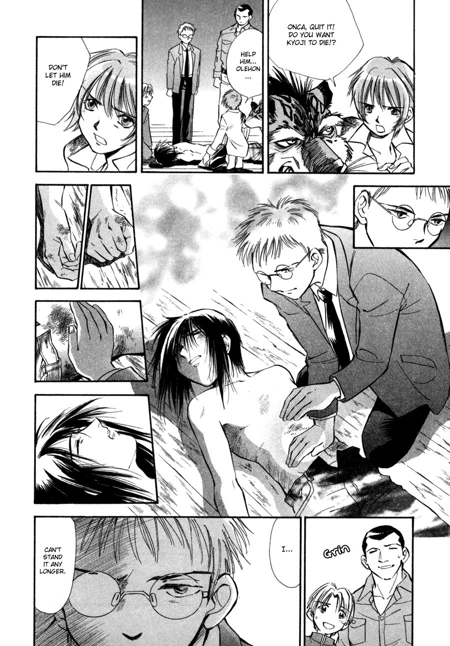 Jikuu Tenshou Nazca Chapter 8 page 14 - Chapter 8: Towards the New Day on the Other Side of the Light