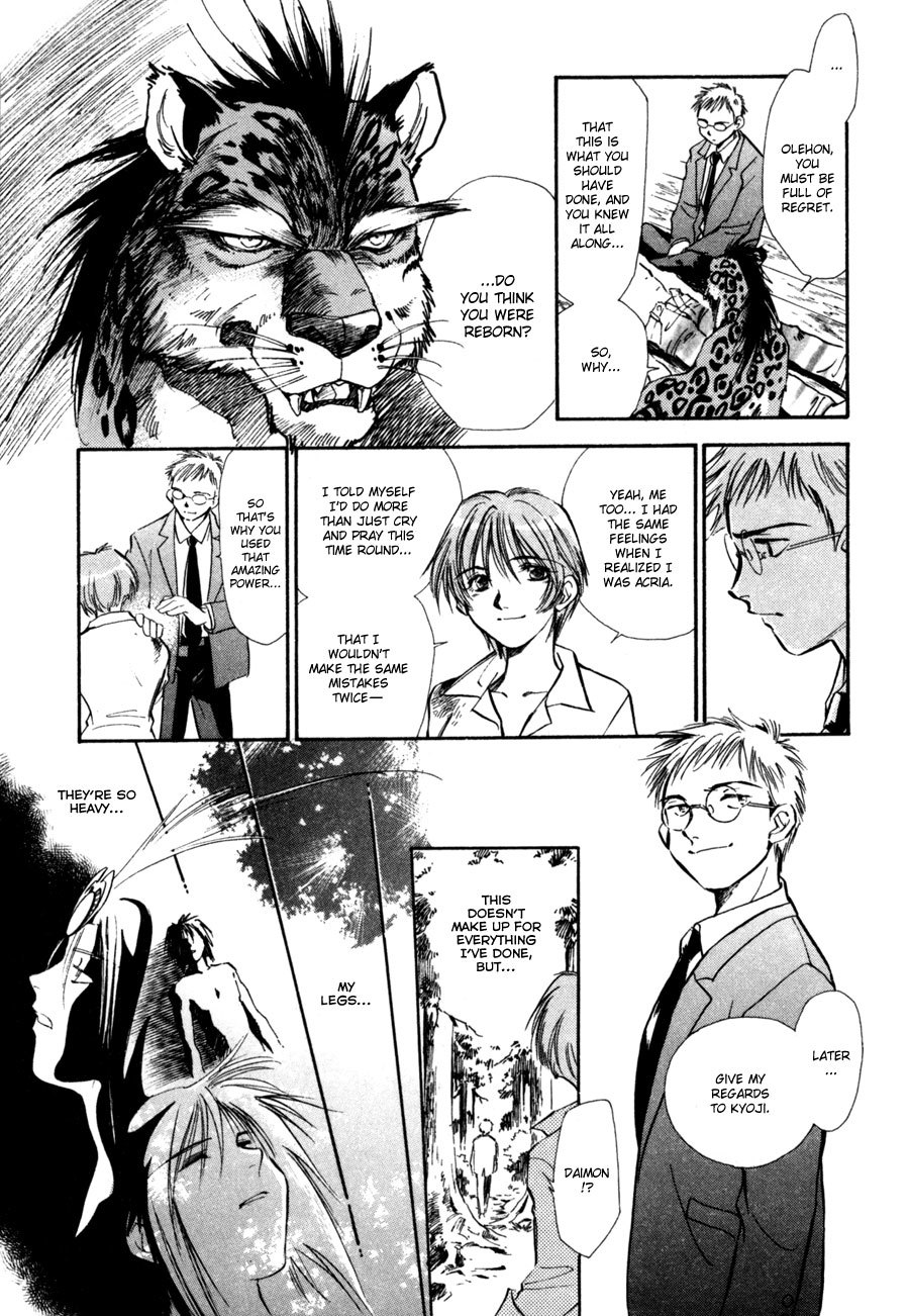 Jikuu Tenshou Nazca Chapter 8 page 15 - Chapter 8: Towards the New Day on the Other Side of the Light