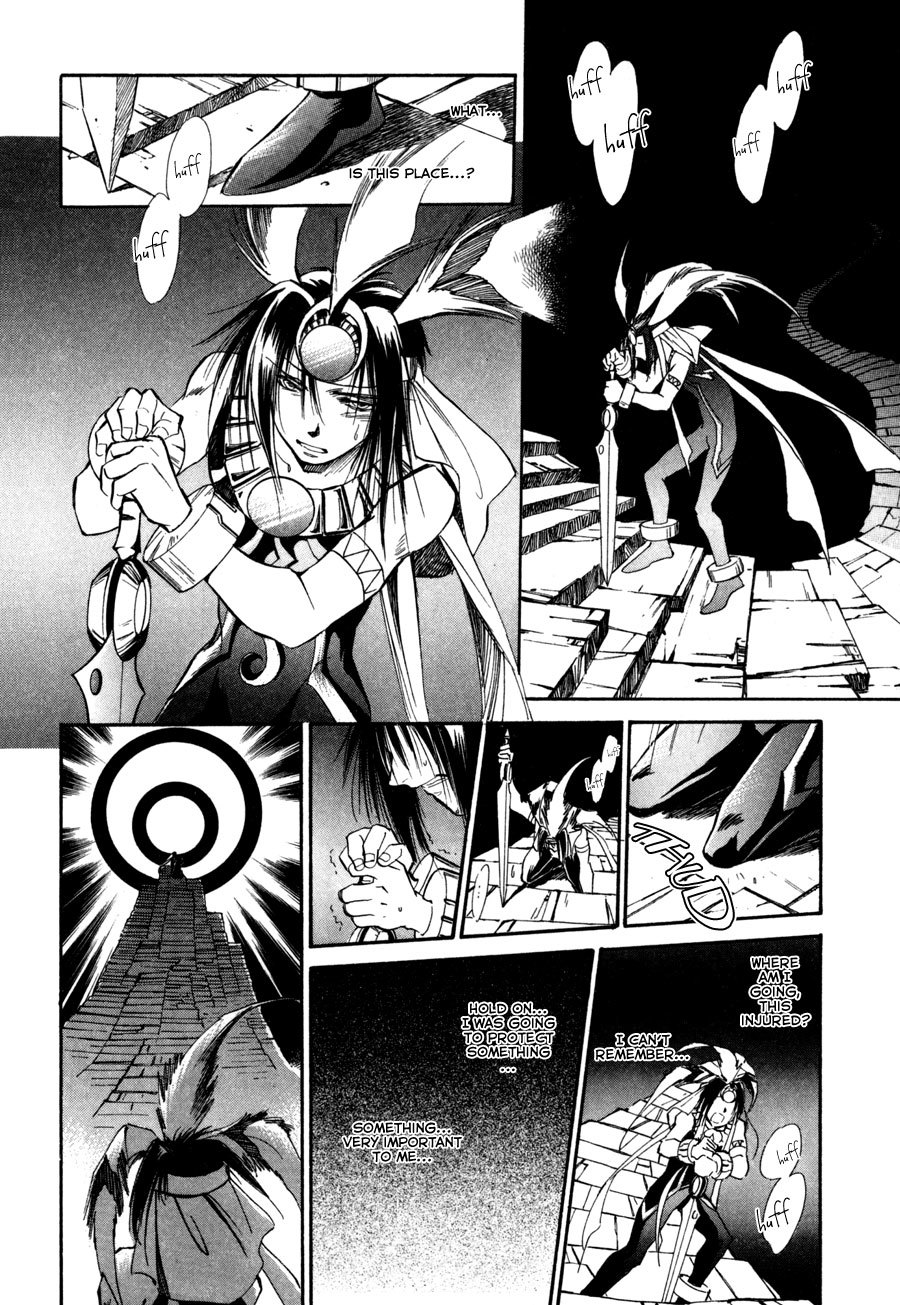 Jikuu Tenshou Nazca Chapter 8 page 16 - Chapter 8: Towards the New Day on the Other Side of the Light