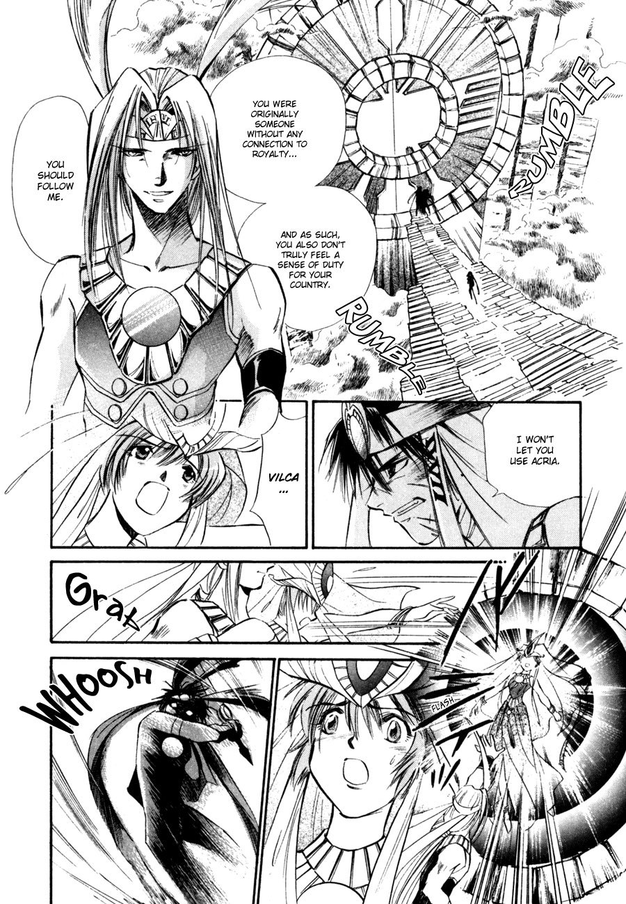 Jikuu Tenshou Nazca Chapter 8 page 19 - Chapter 8: Towards the New Day on the Other Side of the Light