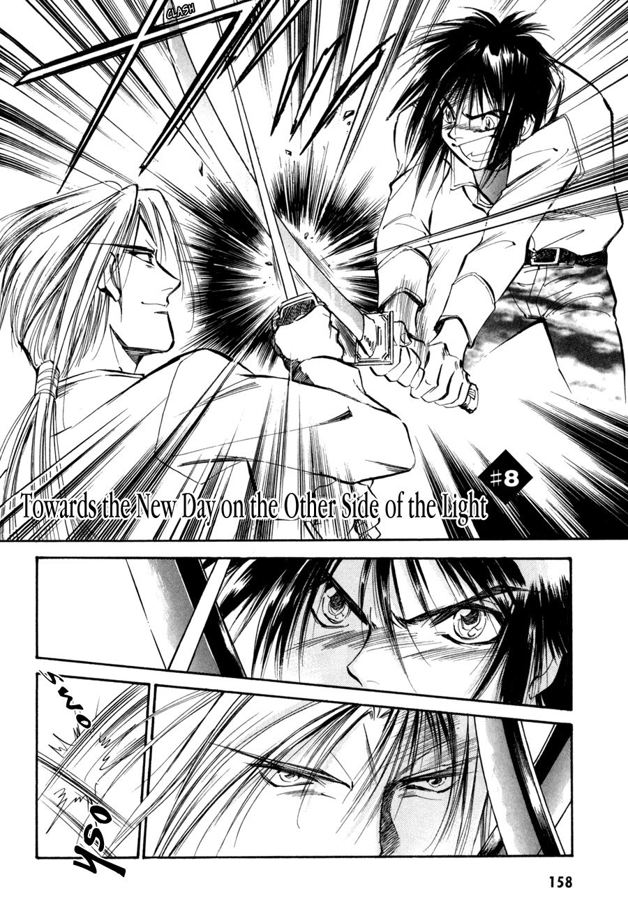 Jikuu Tenshou Nazca Chapter 8 page 2 - Chapter 8: Towards the New Day on the Other Side of the Light