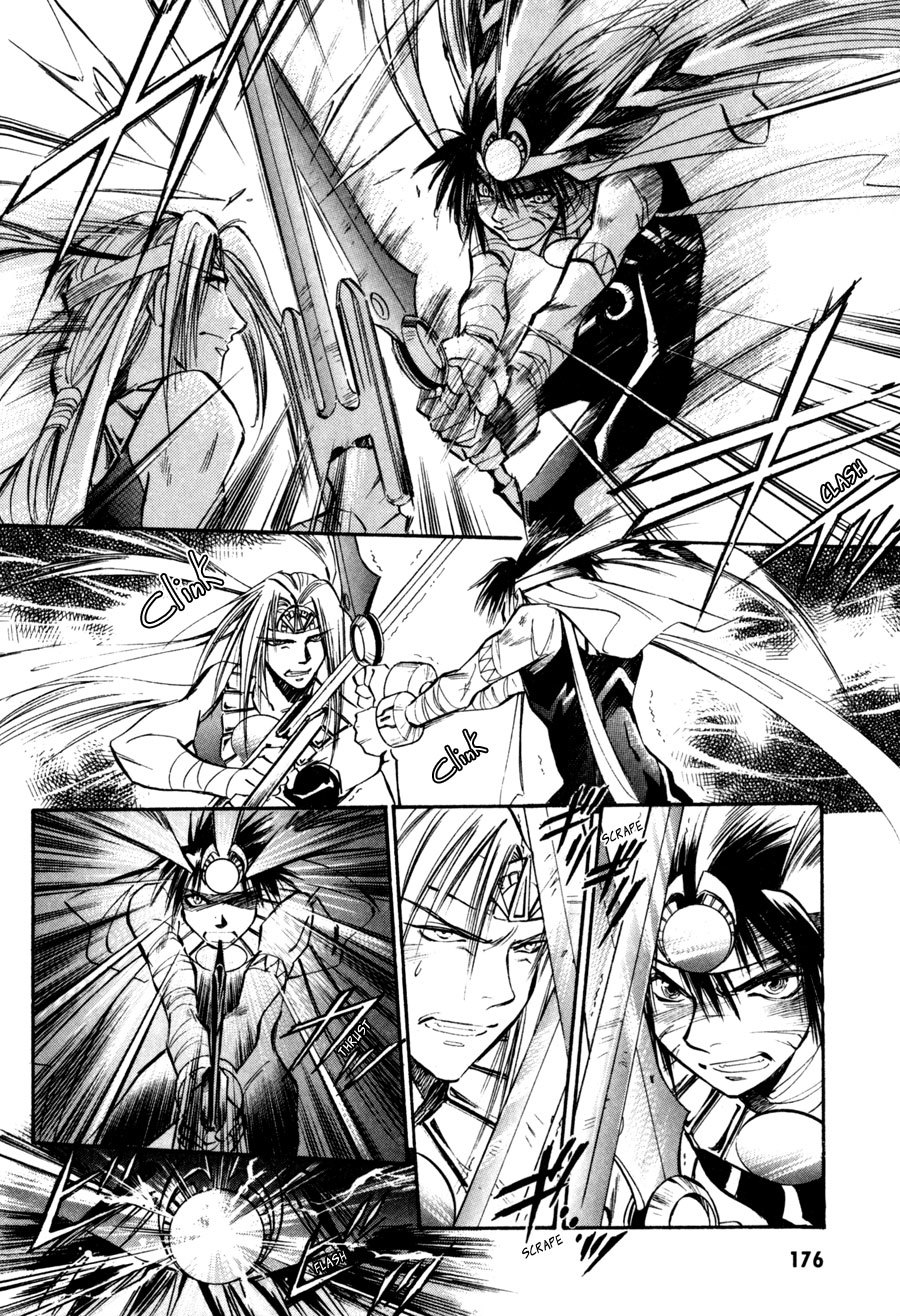 Jikuu Tenshou Nazca Chapter 8 page 20 - Chapter 8: Towards the New Day on the Other Side of the Light