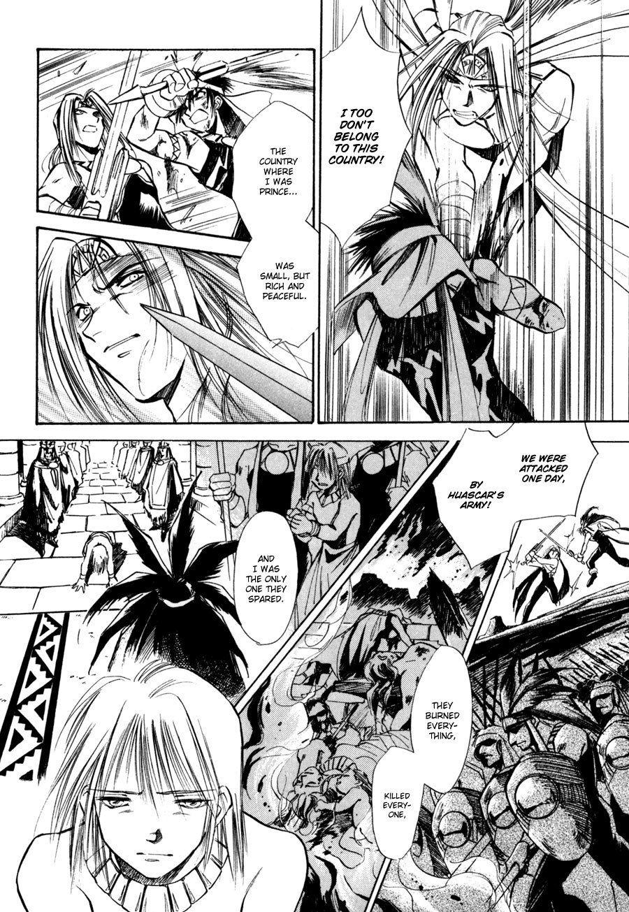 Jikuu Tenshou Nazca Chapter 8 page 22 - Chapter 8: Towards the New Day on the Other Side of the Light
