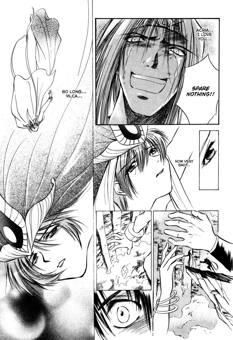 Jikuu Tenshou Nazca Chapter 8 page 25 - Chapter 8: Towards the New Day on the Other Side of the Light
