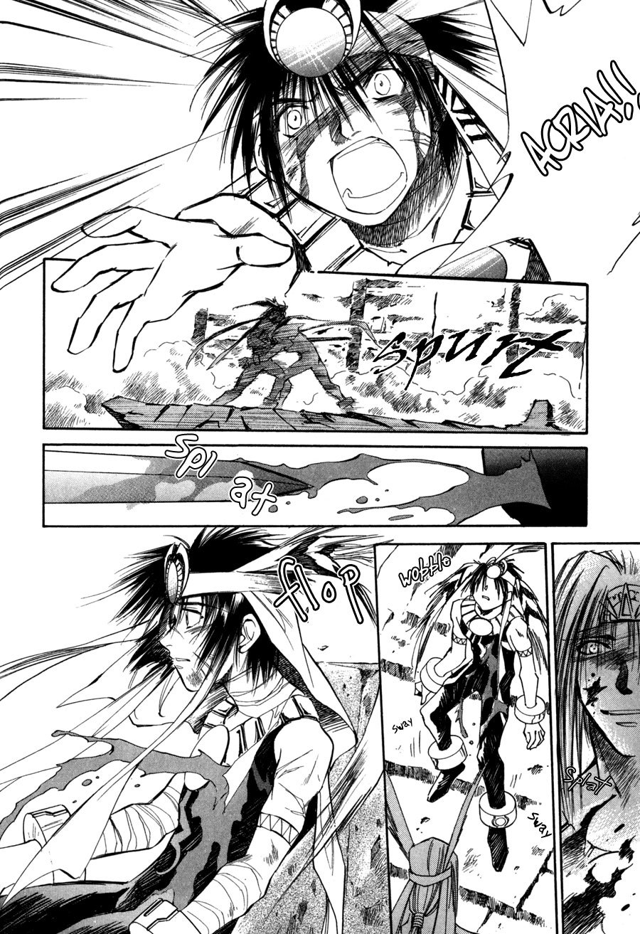 Jikuu Tenshou Nazca Chapter 8 page 26 - Chapter 8: Towards the New Day on the Other Side of the Light