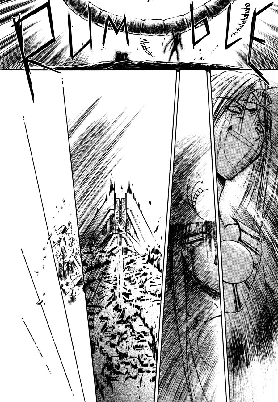 Jikuu Tenshou Nazca Chapter 8 page 28 - Chapter 8: Towards the New Day on the Other Side of the Light