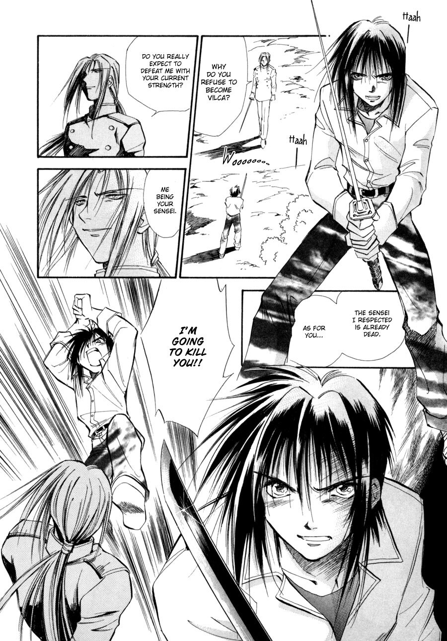Jikuu Tenshou Nazca Chapter 8 page 3 - Chapter 8: Towards the New Day on the Other Side of the Light
