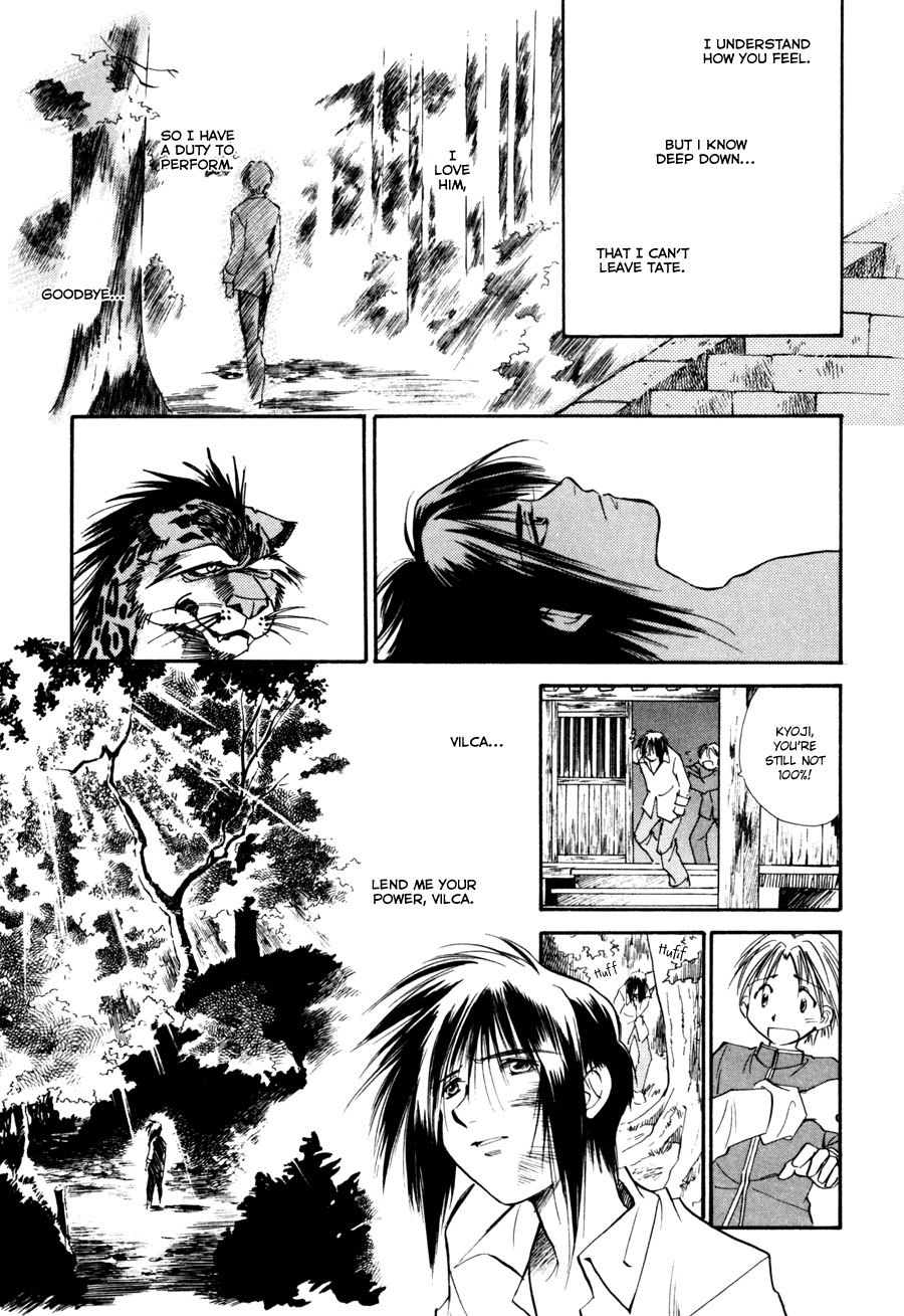 Jikuu Tenshou Nazca Chapter 8 page 31 - Chapter 8: Towards the New Day on the Other Side of the Light