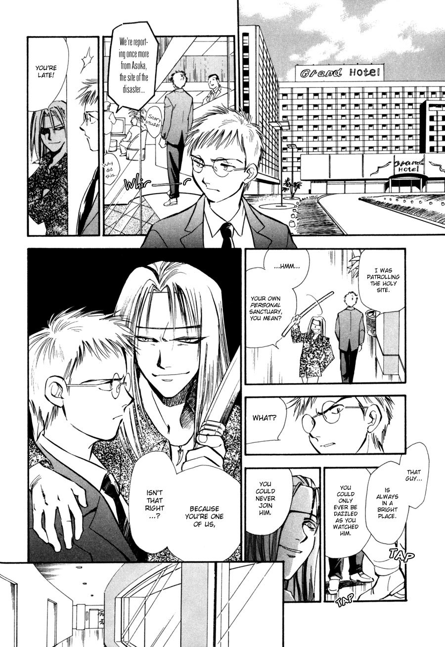 Jikuu Tenshou Nazca Chapter 8 page 34 - Chapter 8: Towards the New Day on the Other Side of the Light