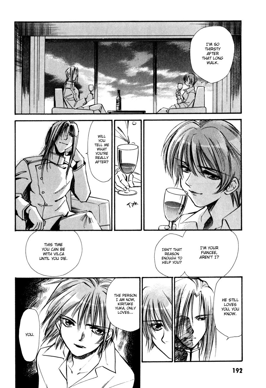 Jikuu Tenshou Nazca Chapter 8 page 36 - Chapter 8: Towards the New Day on the Other Side of the Light