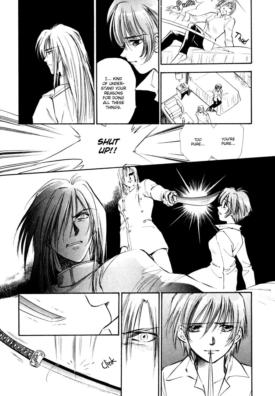 Jikuu Tenshou Nazca Chapter 8 page 38 - Chapter 8: Towards the New Day on the Other Side of the Light