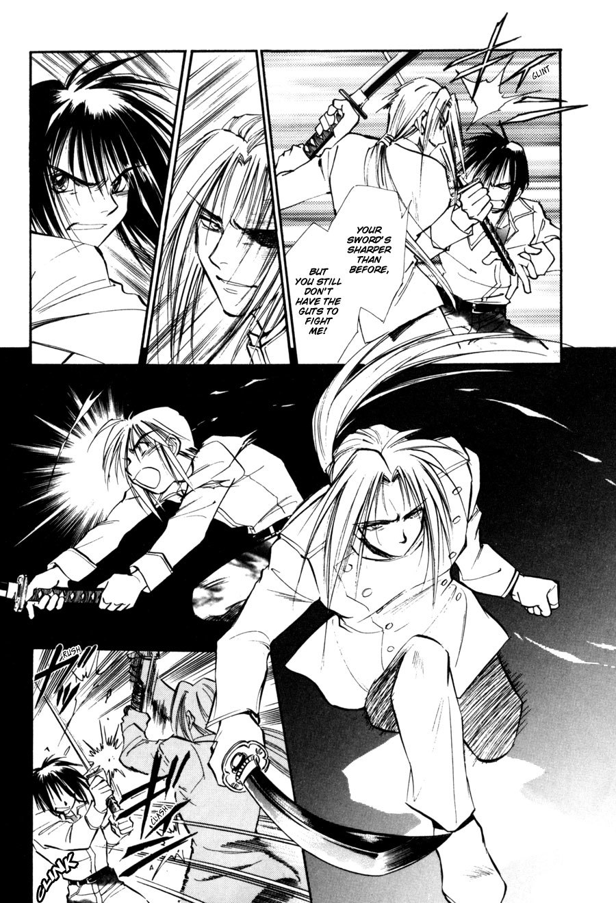Jikuu Tenshou Nazca Chapter 8 page 4 - Chapter 8: Towards the New Day on the Other Side of the Light