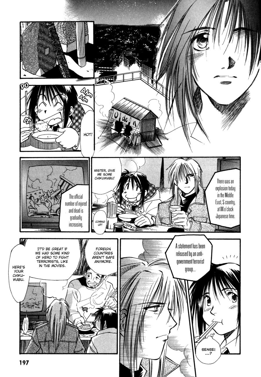 Jikuu Tenshou Nazca Chapter 8 page 41 - Chapter 8: Towards the New Day on the Other Side of the Light