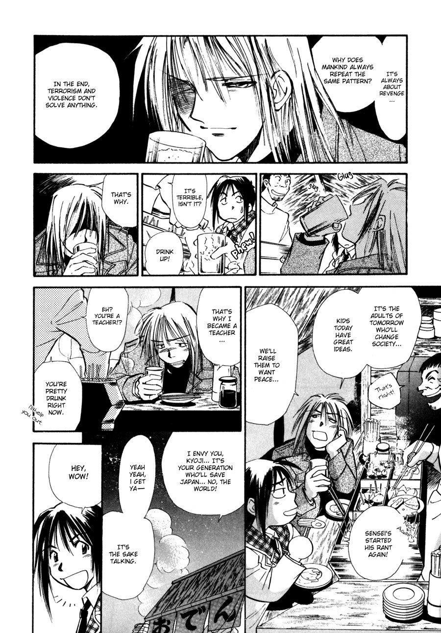 Jikuu Tenshou Nazca Chapter 8 page 42 - Chapter 8: Towards the New Day on the Other Side of the Light