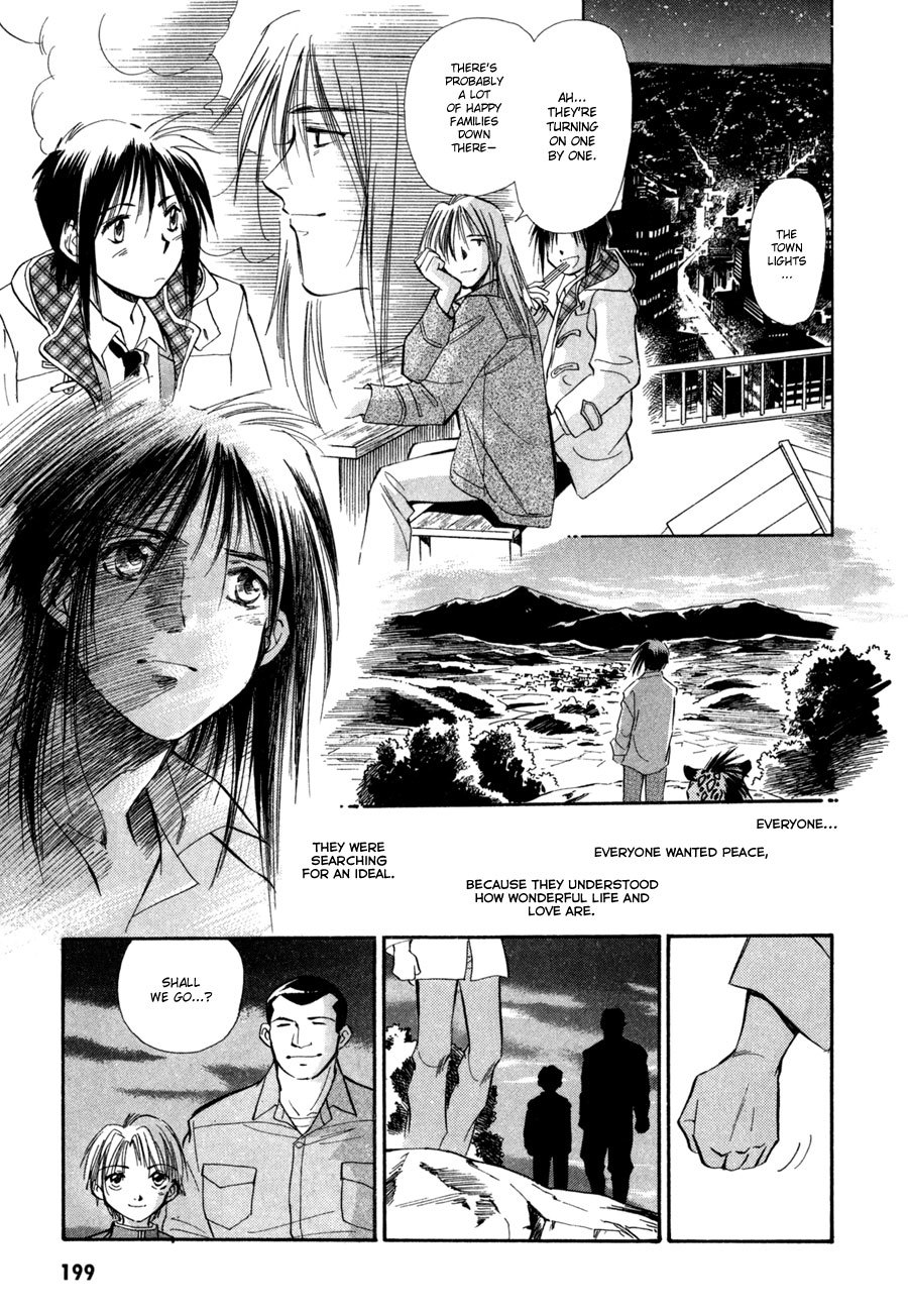 Jikuu Tenshou Nazca Chapter 8 page 43 - Chapter 8: Towards the New Day on the Other Side of the Light