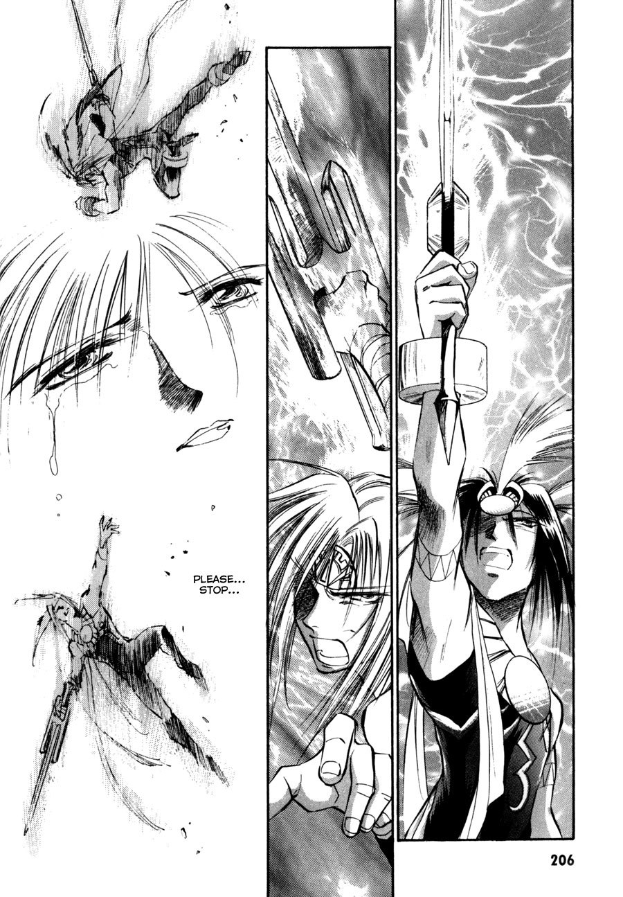 Jikuu Tenshou Nazca Chapter 8 page 49 - Chapter 8: Towards the New Day on the Other Side of the Light