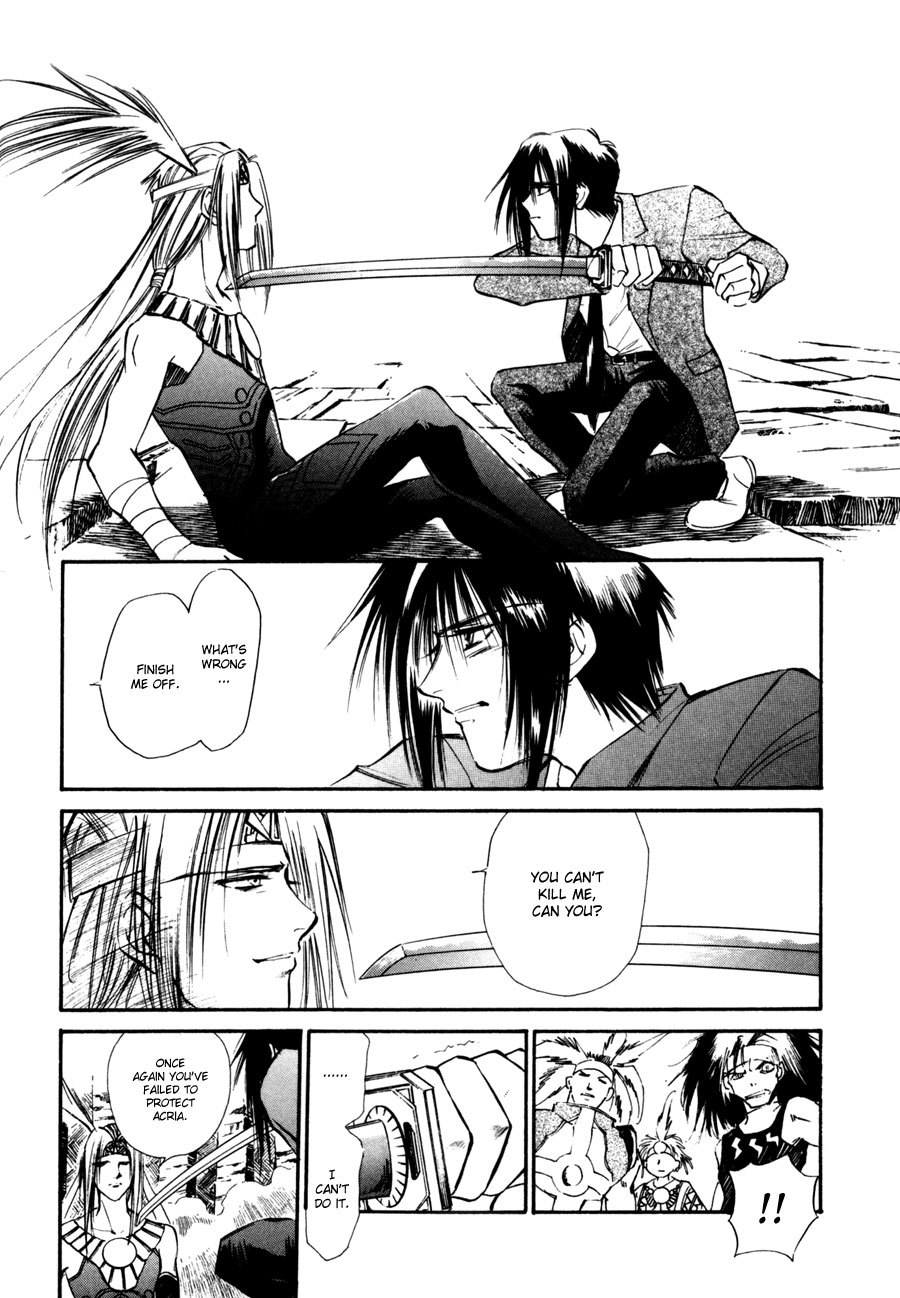 Jikuu Tenshou Nazca Chapter 8 page 51 - Chapter 8: Towards the New Day on the Other Side of the Light