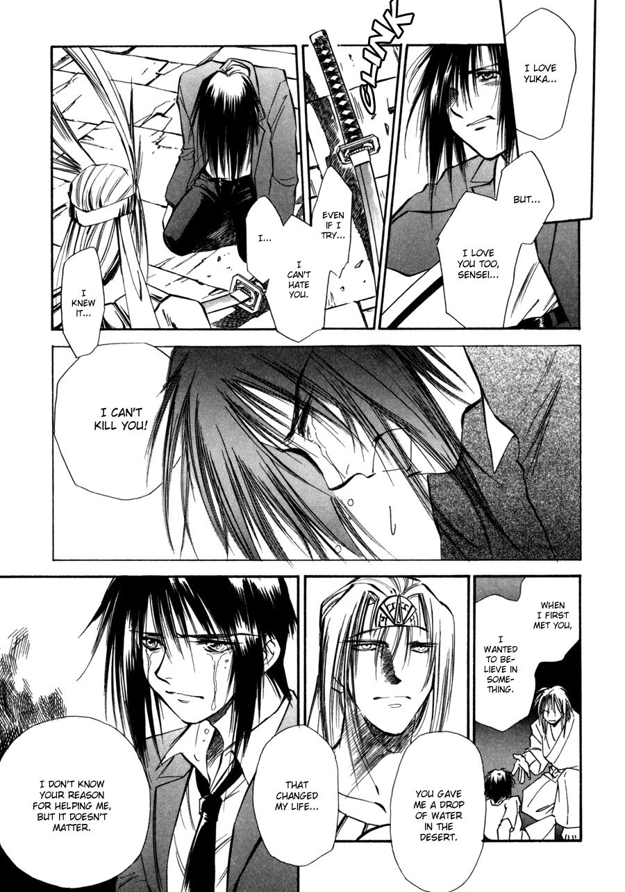 Jikuu Tenshou Nazca Chapter 8 page 52 - Chapter 8: Towards the New Day on the Other Side of the Light