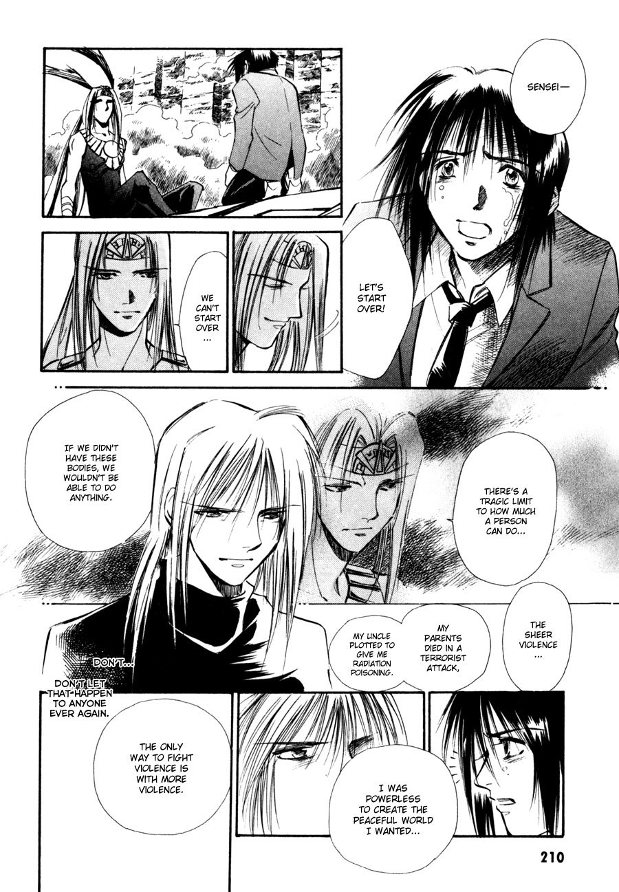Jikuu Tenshou Nazca Chapter 8 page 53 - Chapter 8: Towards the New Day on the Other Side of the Light