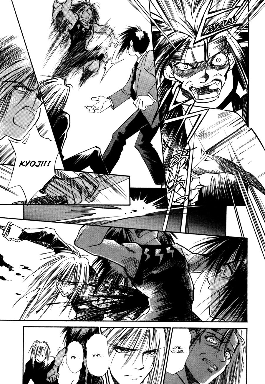 Jikuu Tenshou Nazca Chapter 8 page 56 - Chapter 8: Towards the New Day on the Other Side of the Light