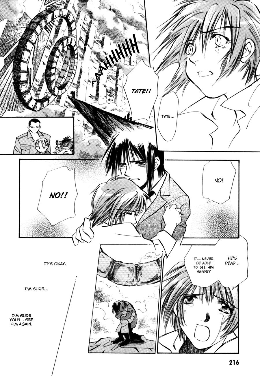 Jikuu Tenshou Nazca Chapter 8 page 59 - Chapter 8: Towards the New Day on the Other Side of the Light