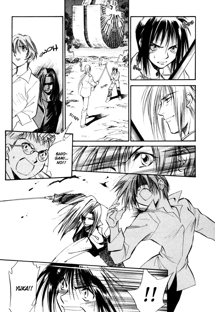 Jikuu Tenshou Nazca Chapter 8 page 6 - Chapter 8: Towards the New Day on the Other Side of the Light
