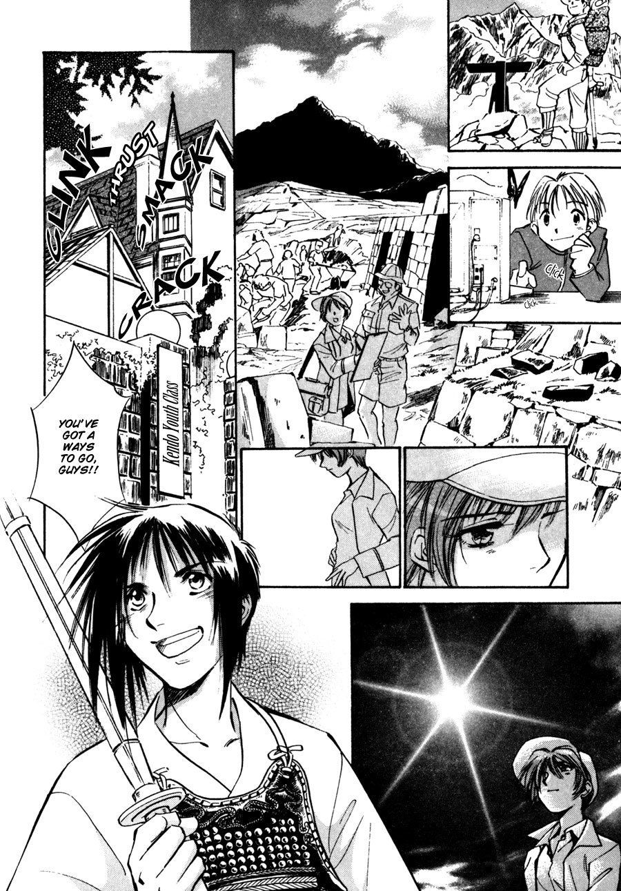 Jikuu Tenshou Nazca Chapter 8 page 61 - Chapter 8: Towards the New Day on the Other Side of the Light
