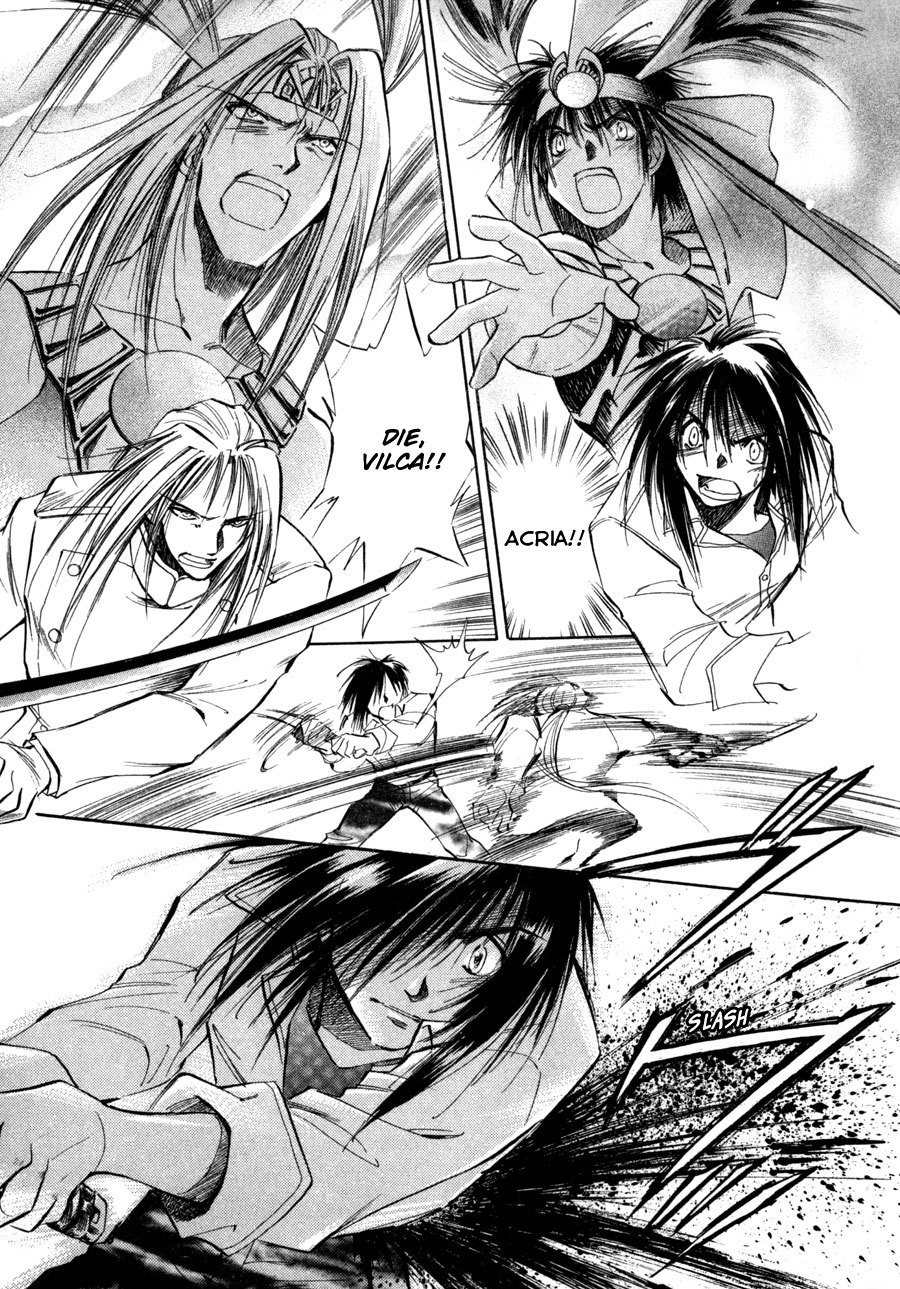 Jikuu Tenshou Nazca Chapter 8 page 7 - Chapter 8: Towards the New Day on the Other Side of the Light