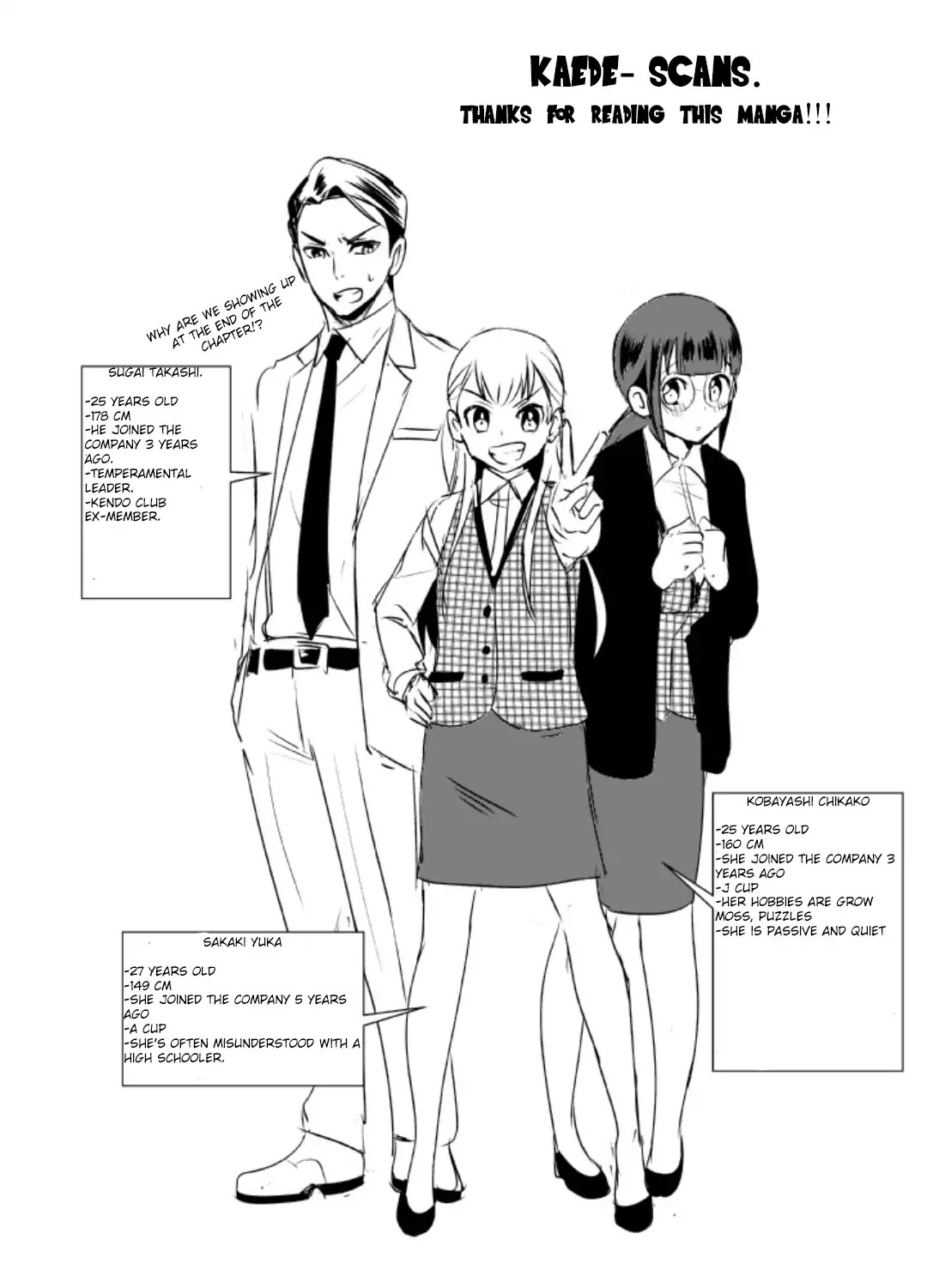 Jimi Joshi x Osekkai Danshi Chapter 1 page 19 - Chapter 1