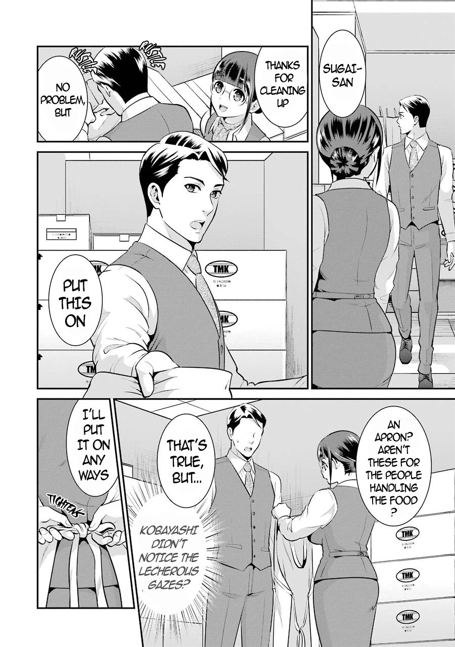 Jimi Joshi x Osekkai Danshi Chapter 10 page 13 - Chapter 10