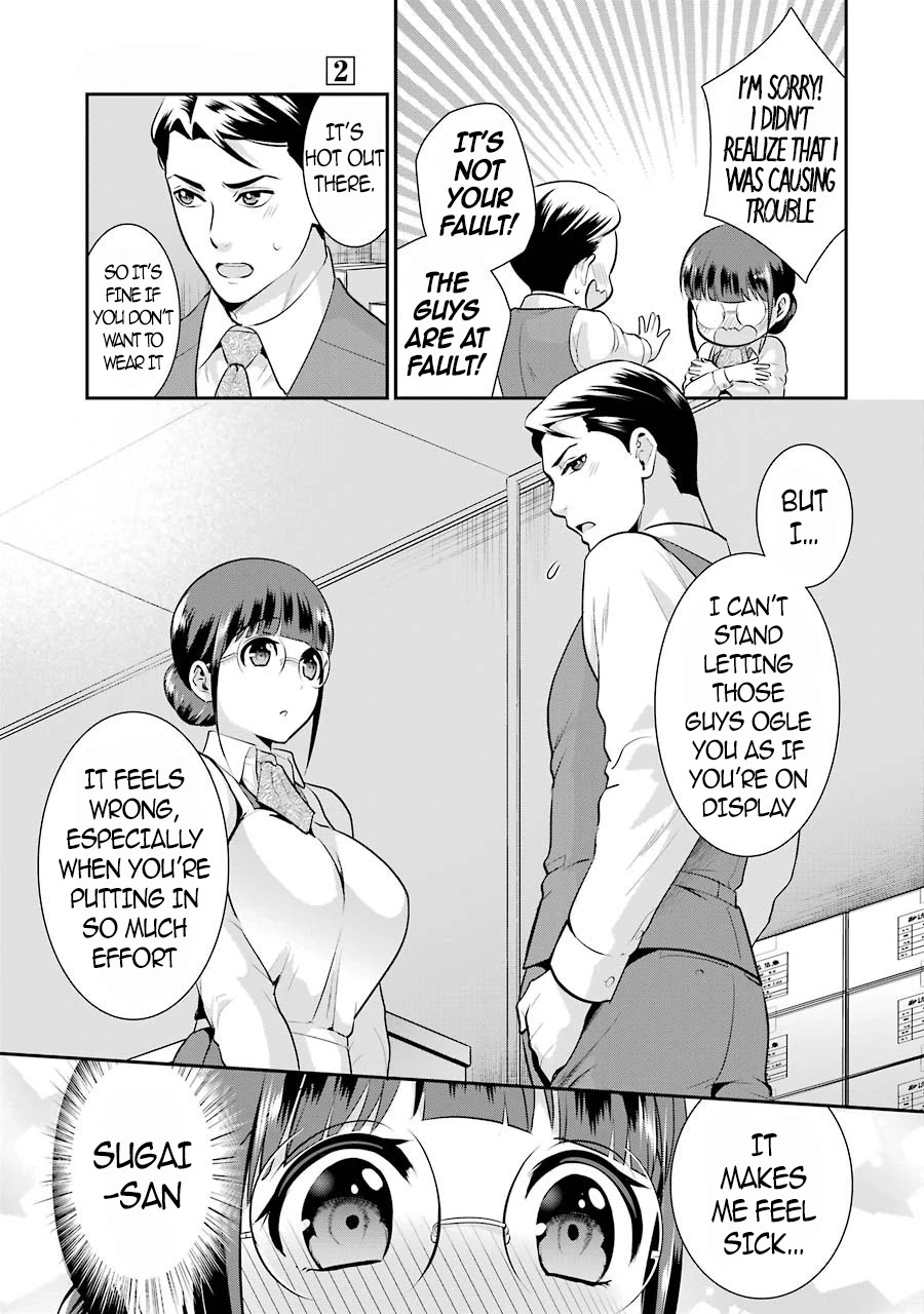 Jimi Joshi x Osekkai Danshi Chapter 10 page 16 - Chapter 10