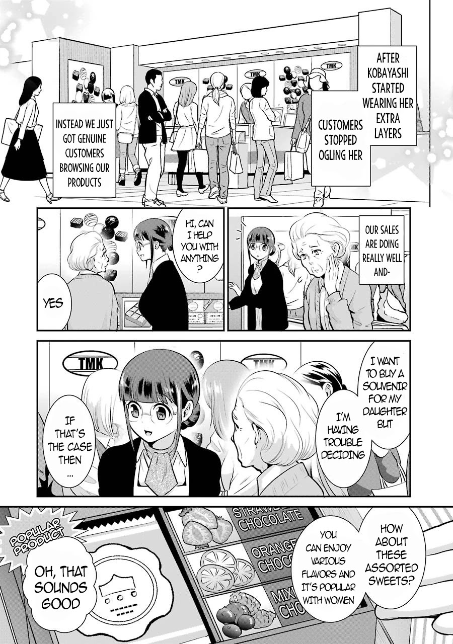 Jimi Joshi x Osekkai Danshi Chapter 10 page 19 - Chapter 10
