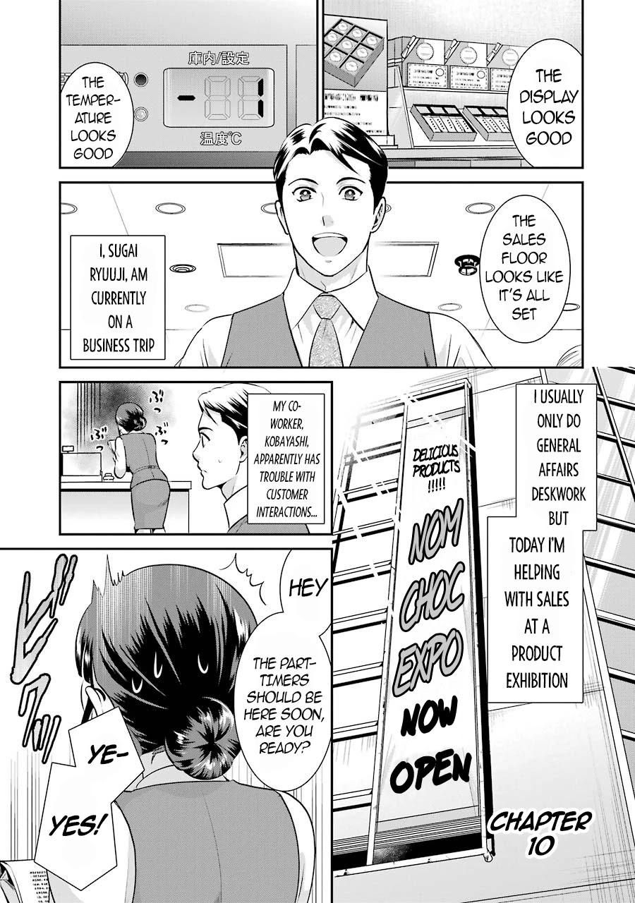 Jimi Joshi x Osekkai Danshi Chapter 10 page 2 - Chapter 10