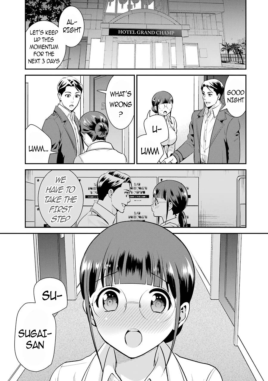 Jimi Joshi x Osekkai Danshi Chapter 10 page 22 - Chapter 10