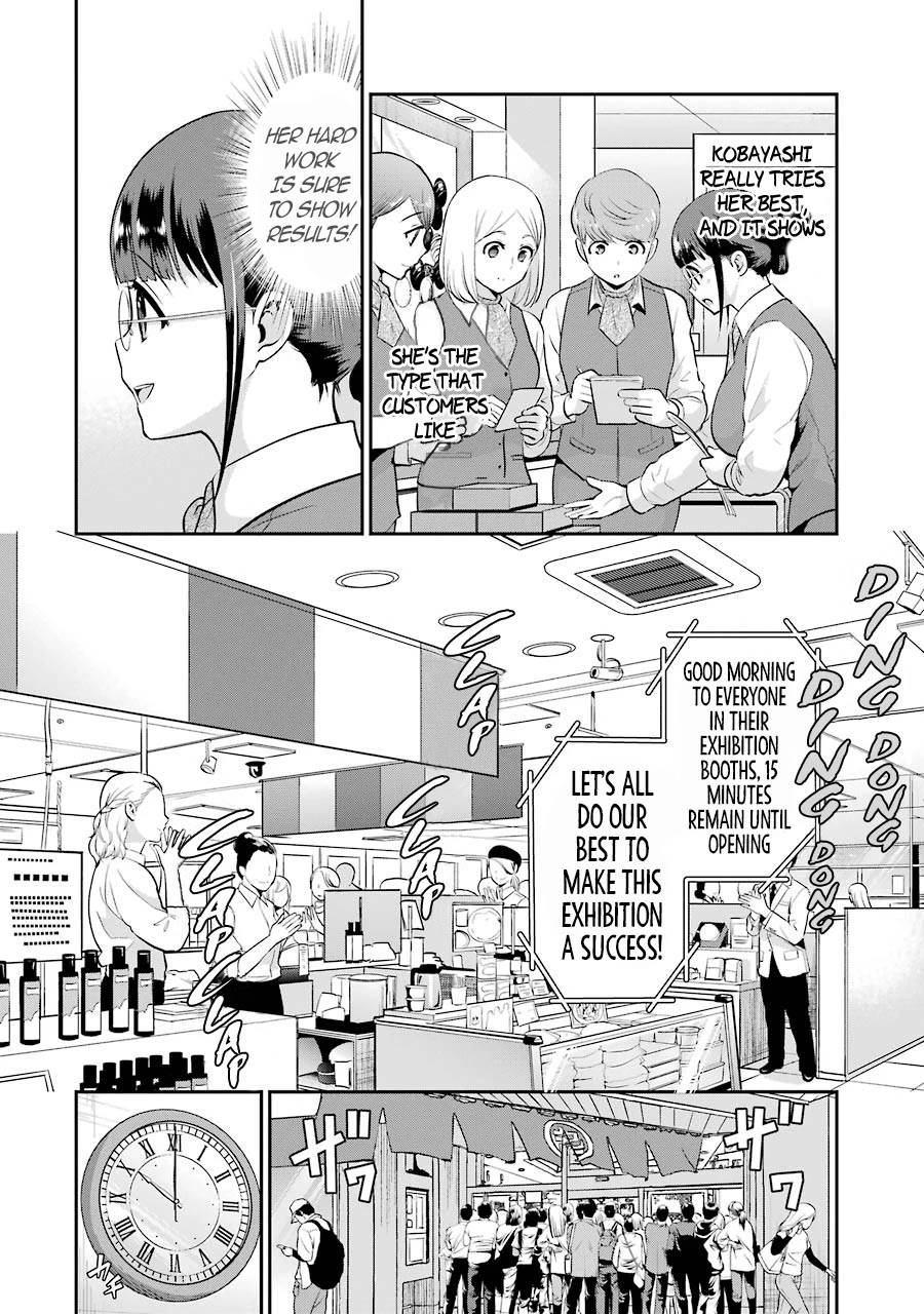 Jimi Joshi x Osekkai Danshi Chapter 10 page 5 - Chapter 10